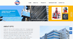 Desktop Screenshot of cptc-china.com